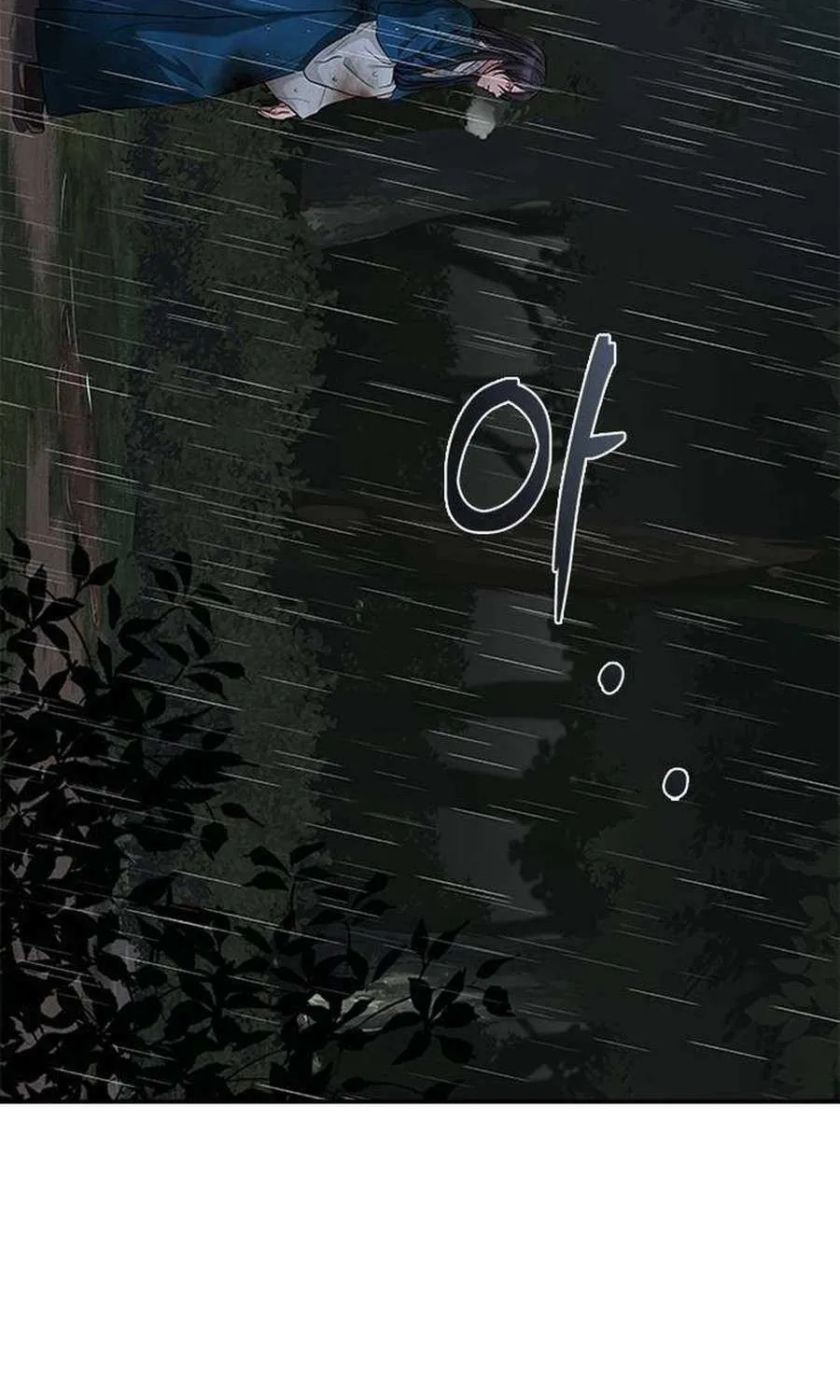Read Haesi’s New Path chapter 21 image 89 on Lezhin