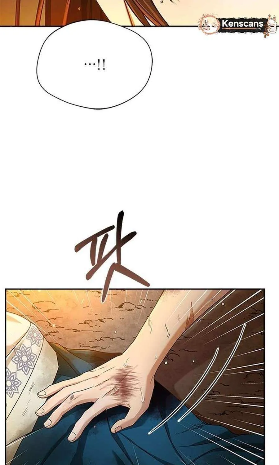 Read Haesi’s New Path chapter 21 image 98 on Lezhin