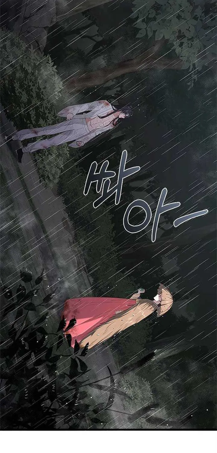 Read Haesi’s New Path chapter 22 image 2 on Lezhin