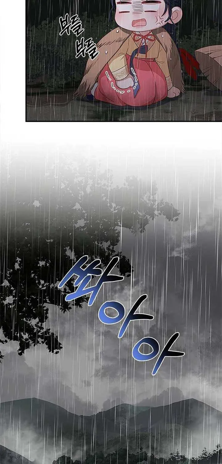 Read Haesi’s New Path chapter 22 image 31 on Lezhin