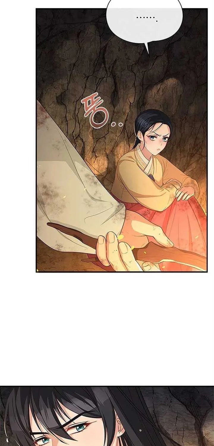 Read Haesi’s New Path chapter 22 image 36 on Lezhin