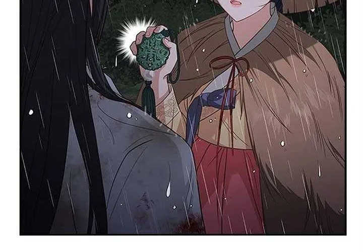 Read Haesi’s New Path chapter 22 image 5 on Lezhin