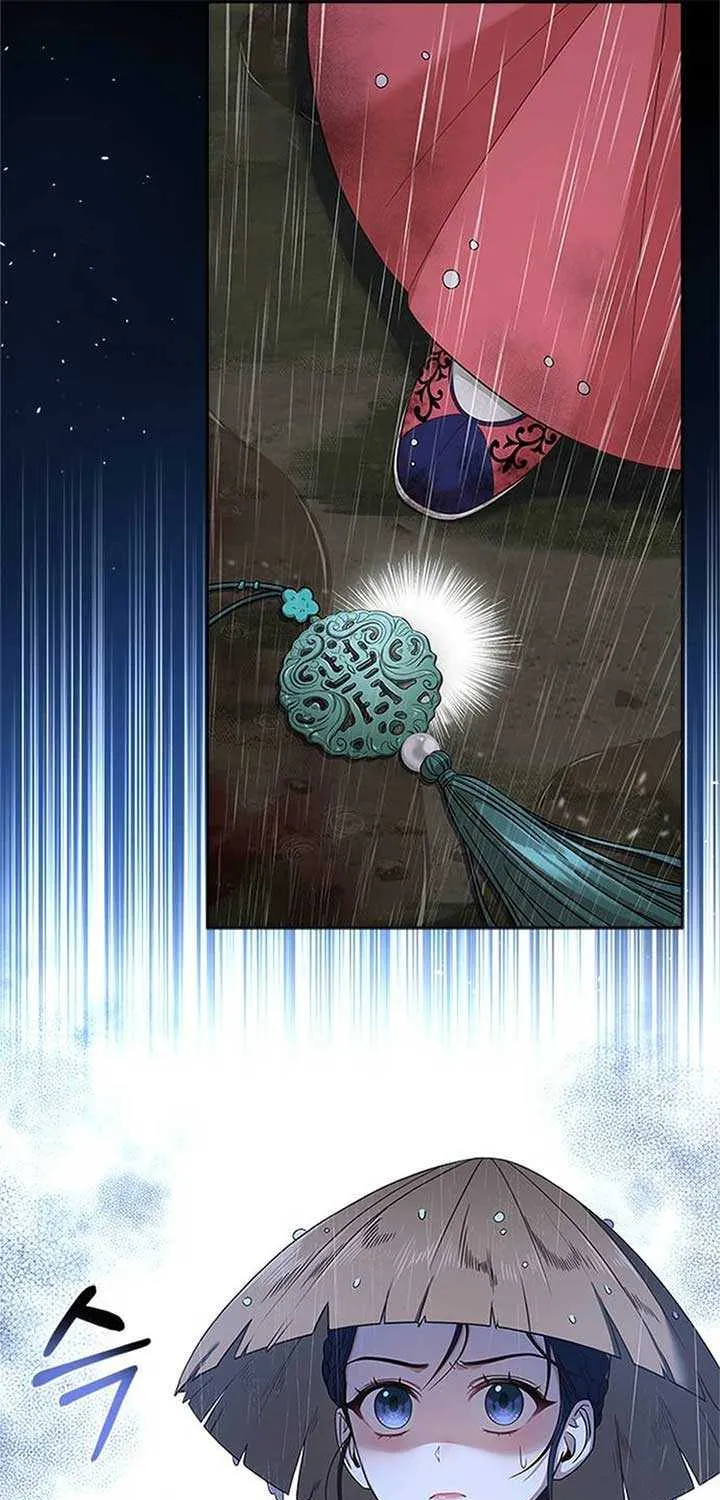 Read Haesi’s New Path chapter 22 image 51 on Lezhin