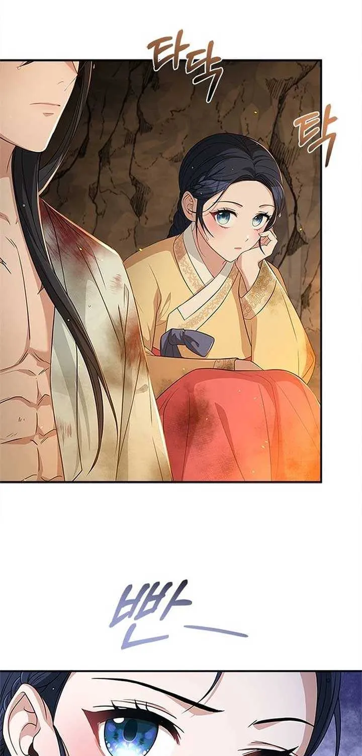 Read Haesi’s New Path chapter 22 image 61 on Lezhin