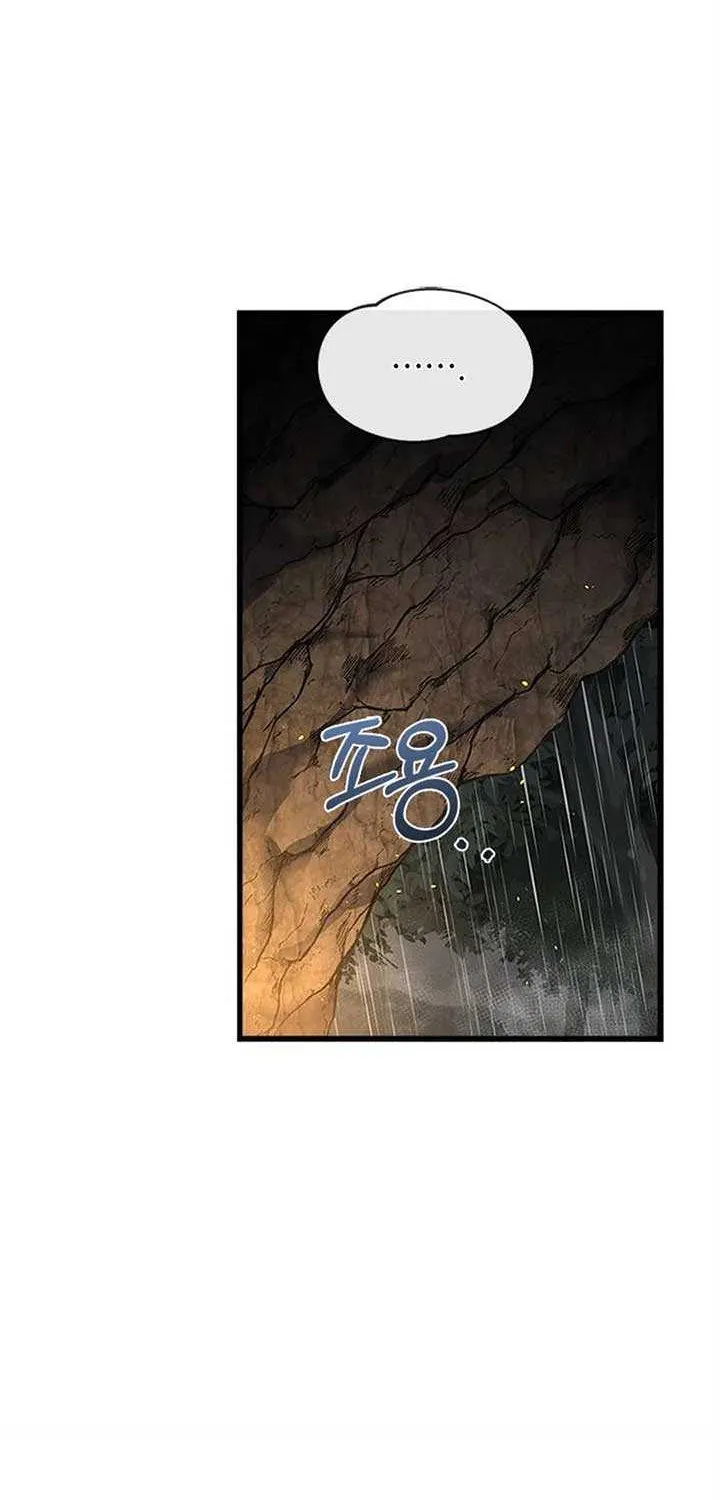 Read Haesi’s New Path chapter 22 image 66 on Lezhin