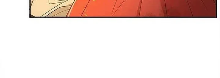 Read Haesi’s New Path chapter 22 image 73 on Lezhin