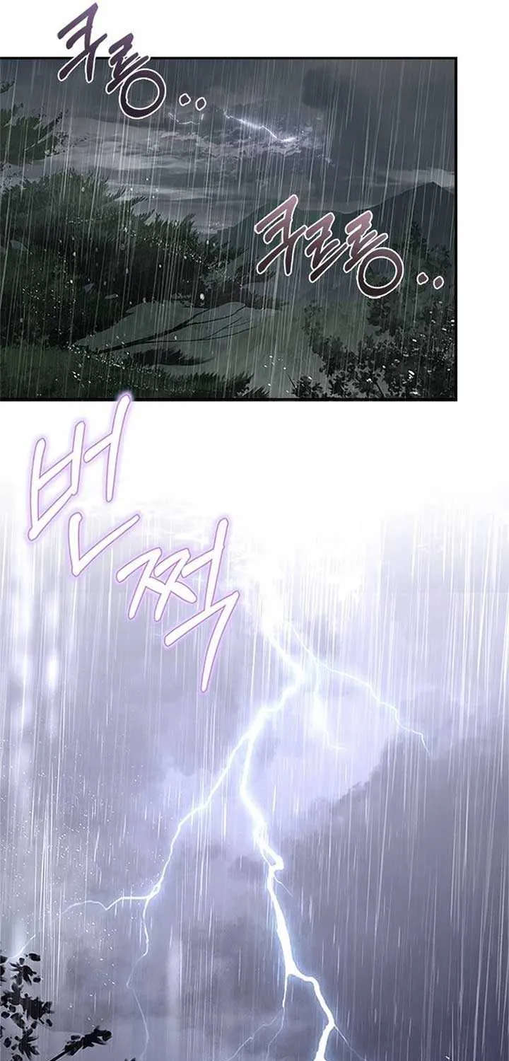 Read Haesi’s New Path chapter 22 image 78 on Lezhin