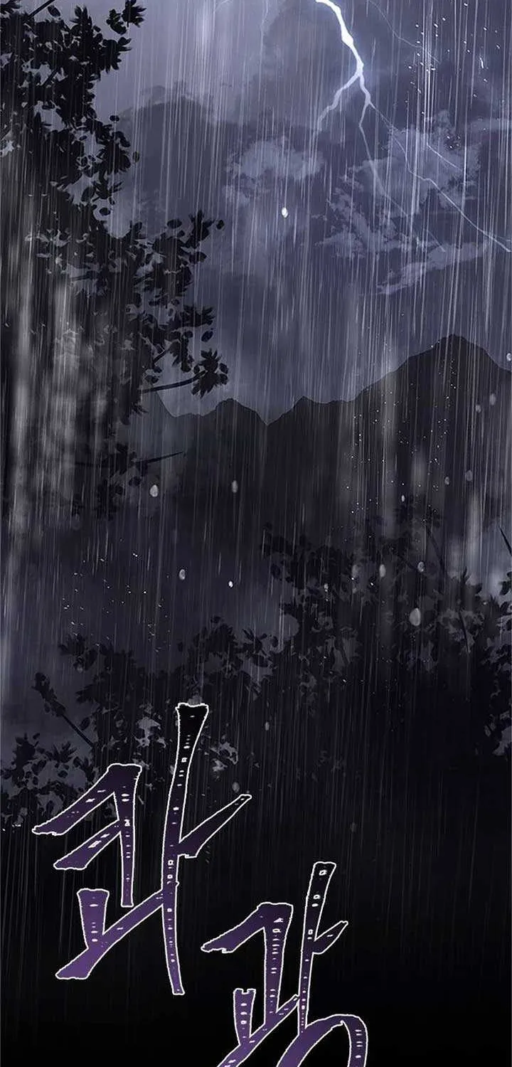 Read Haesi’s New Path chapter 22 image 79 on Lezhin