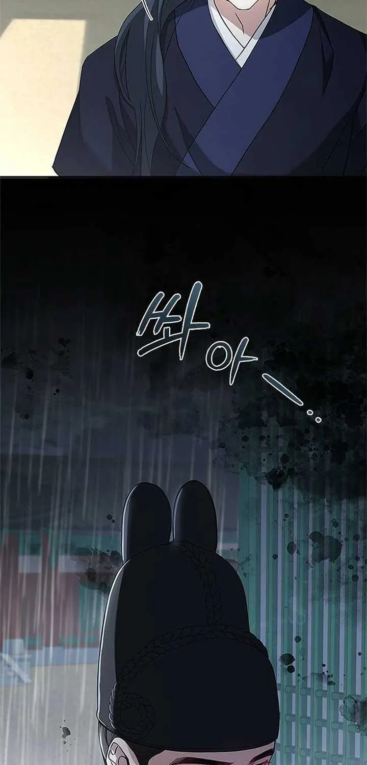 Read Haesi’s New Path chapter 22 image 86 on Lezhin