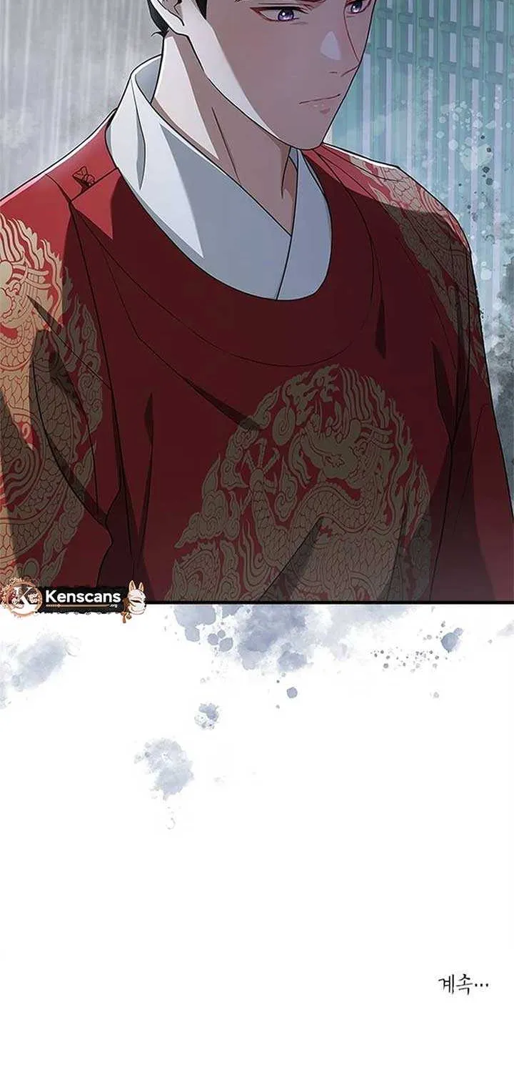 Read Haesi’s New Path chapter 22 image 87 on Lezhin
