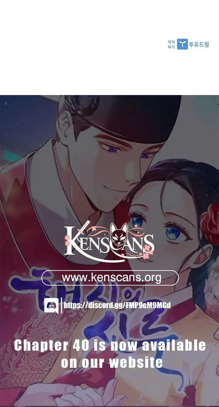 Read Haesi’s New Path chapter 22 image 88 on Lezhin