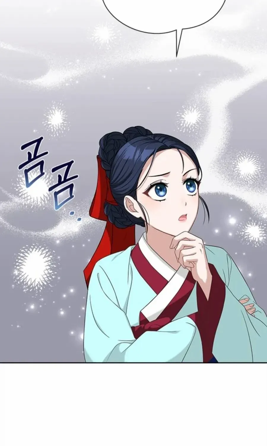 Read Haesi’s New Path chapter 23 image 100 on Lezhin