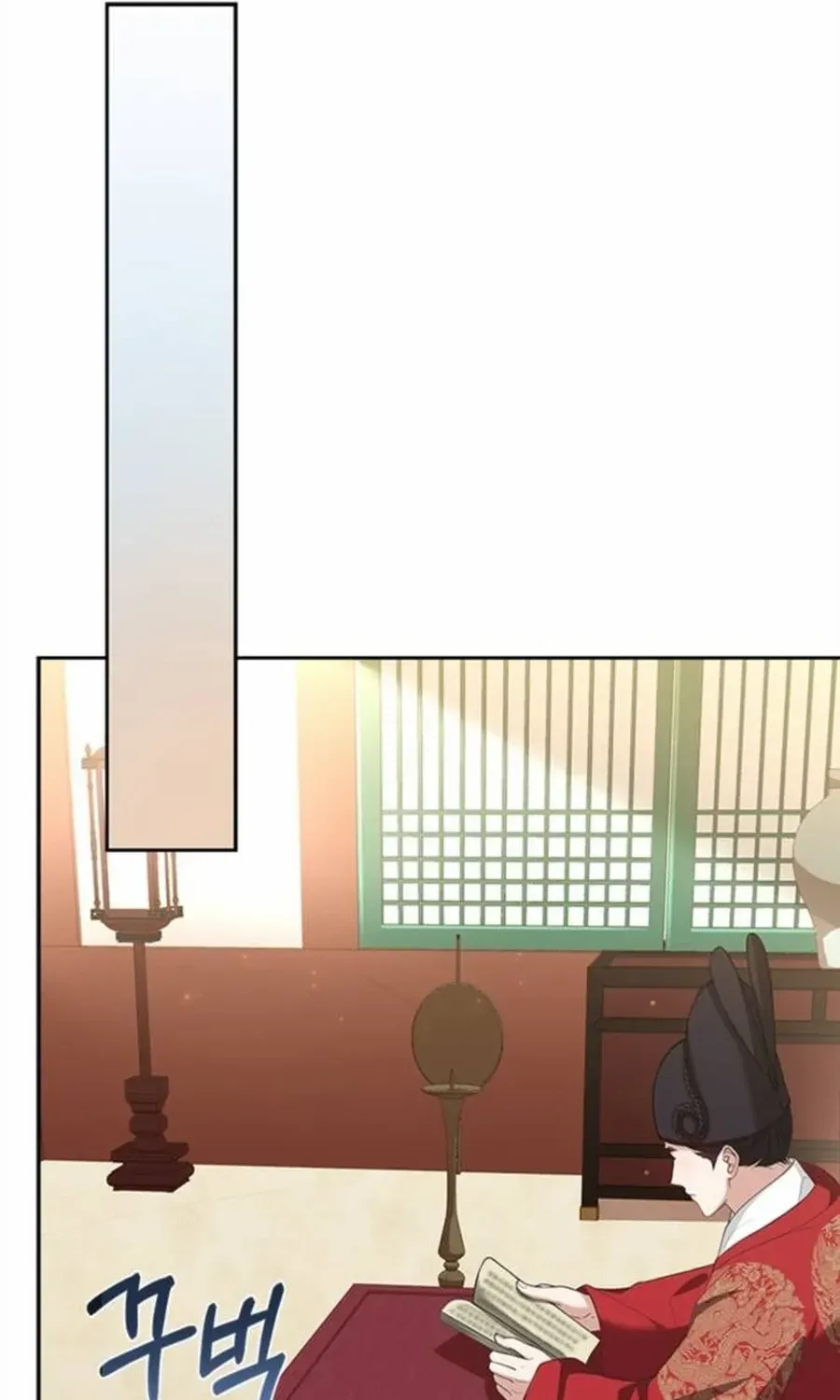 Read Haesi’s New Path chapter 23 image 110 on Lezhin
