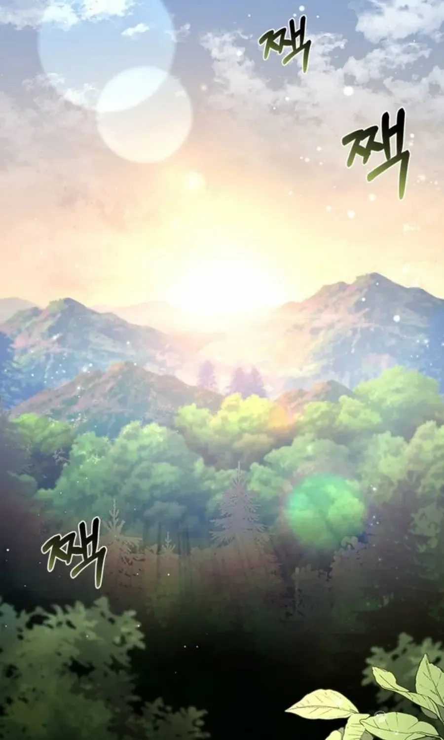 Read Haesi’s New Path chapter 23 image 2 on Lezhin