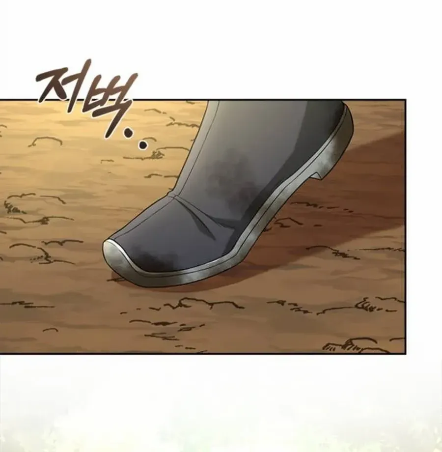 Read Haesi’s New Path chapter 23 image 27 on Lezhin