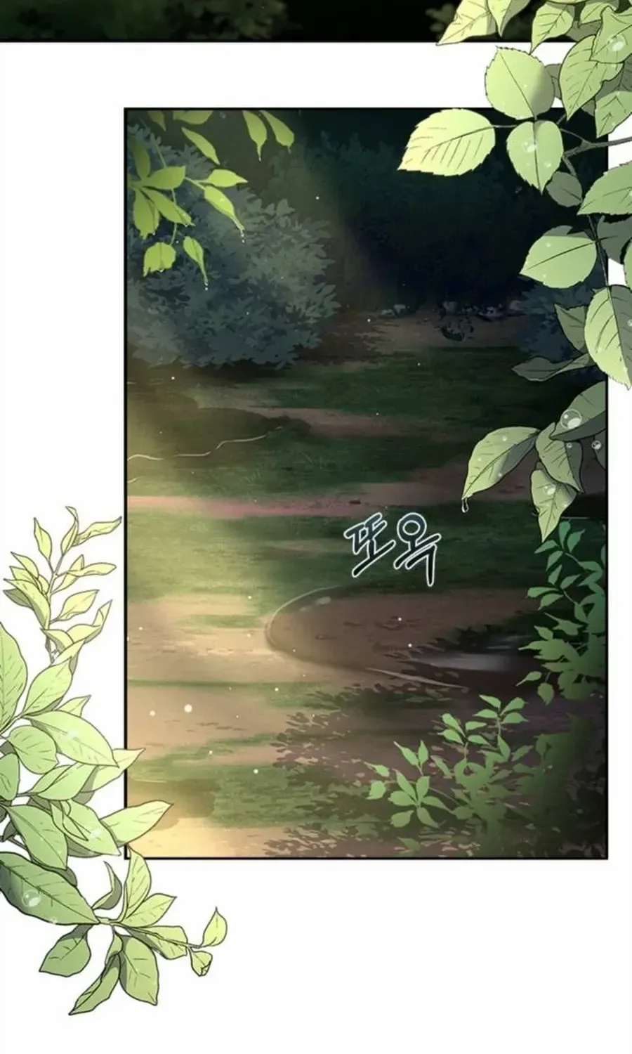 Read Haesi’s New Path chapter 23 image 3 on Lezhin