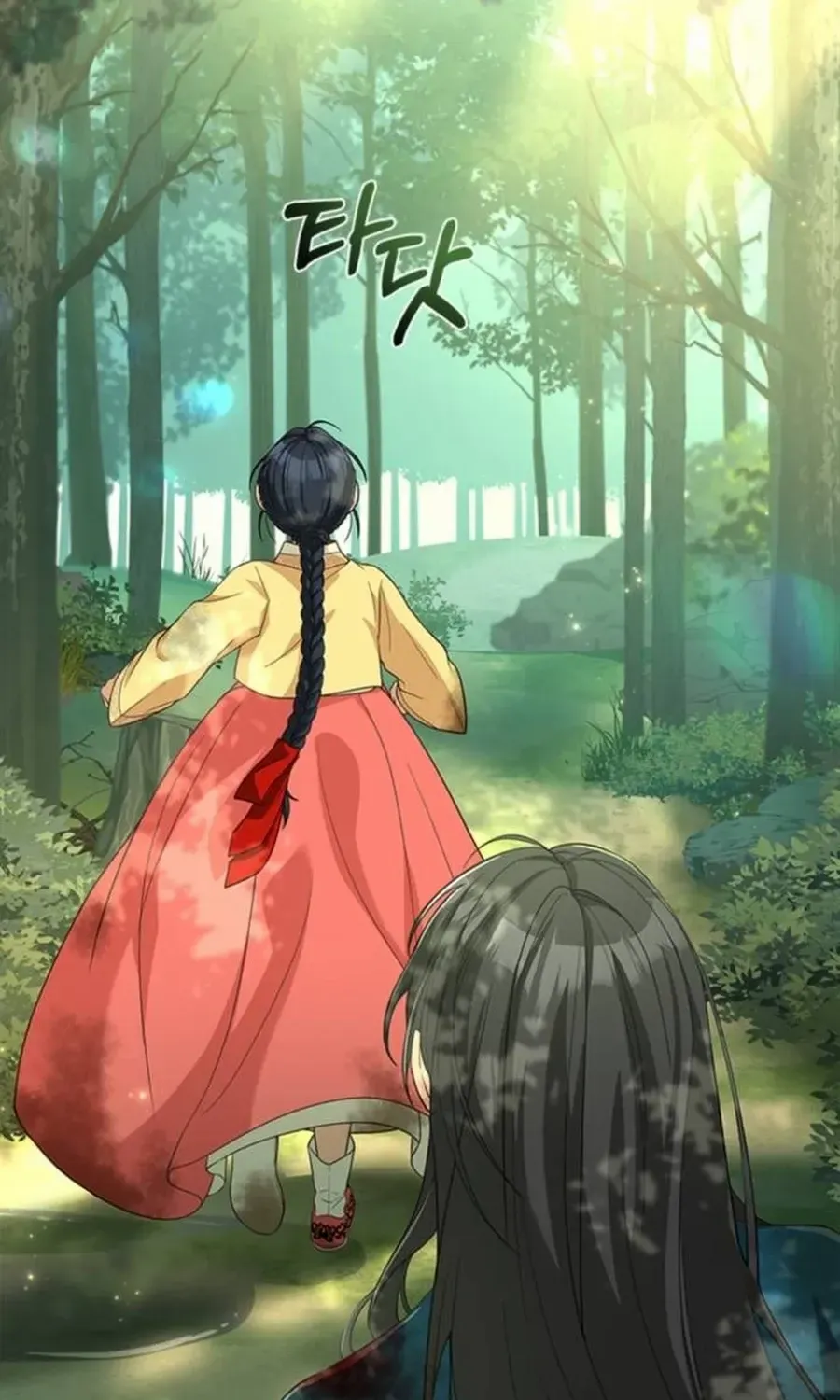 Read Haesi’s New Path chapter 23 image 35 on Lezhin