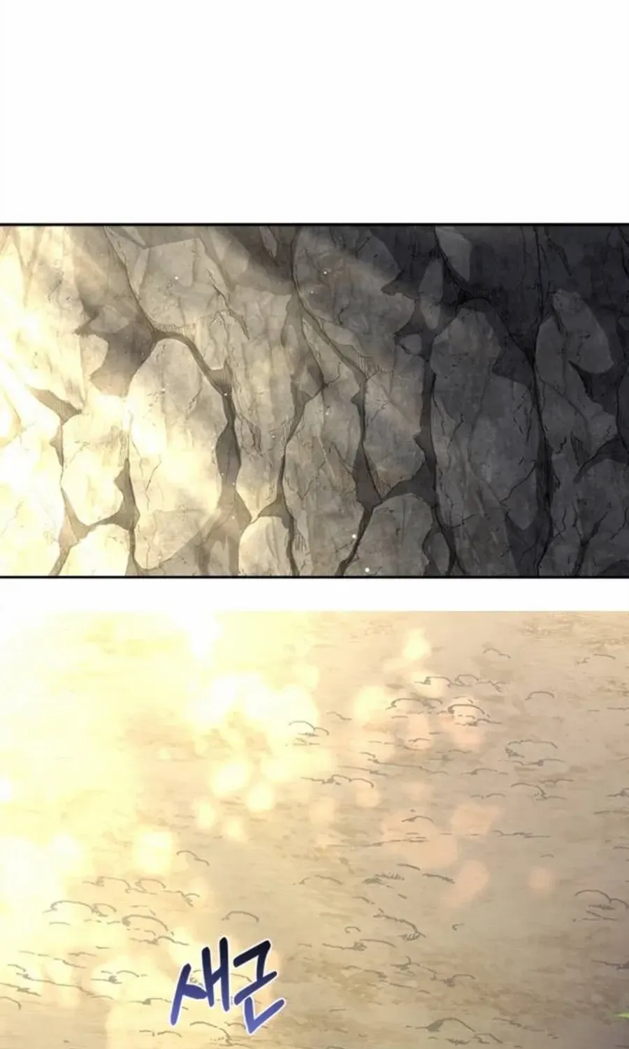 Read Haesi’s New Path chapter 23 image 4 on Lezhin