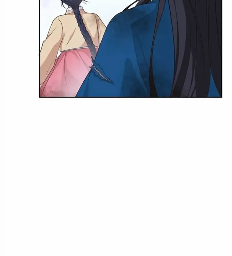 Read Haesi’s New Path chapter 23 image 41 on Lezhin