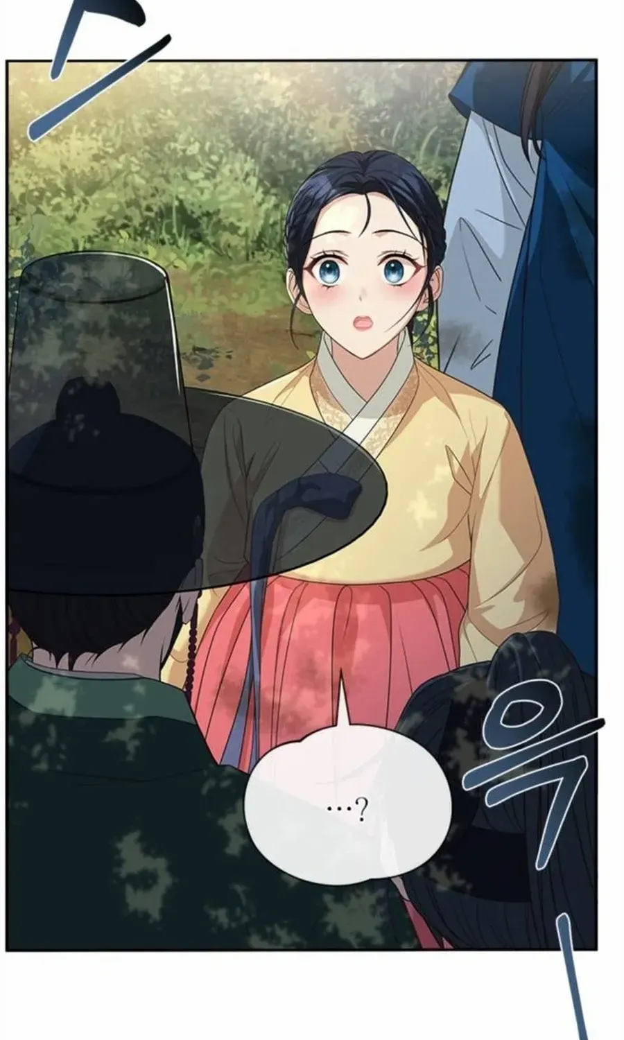Read Haesi’s New Path chapter 23 image 51 on Lezhin