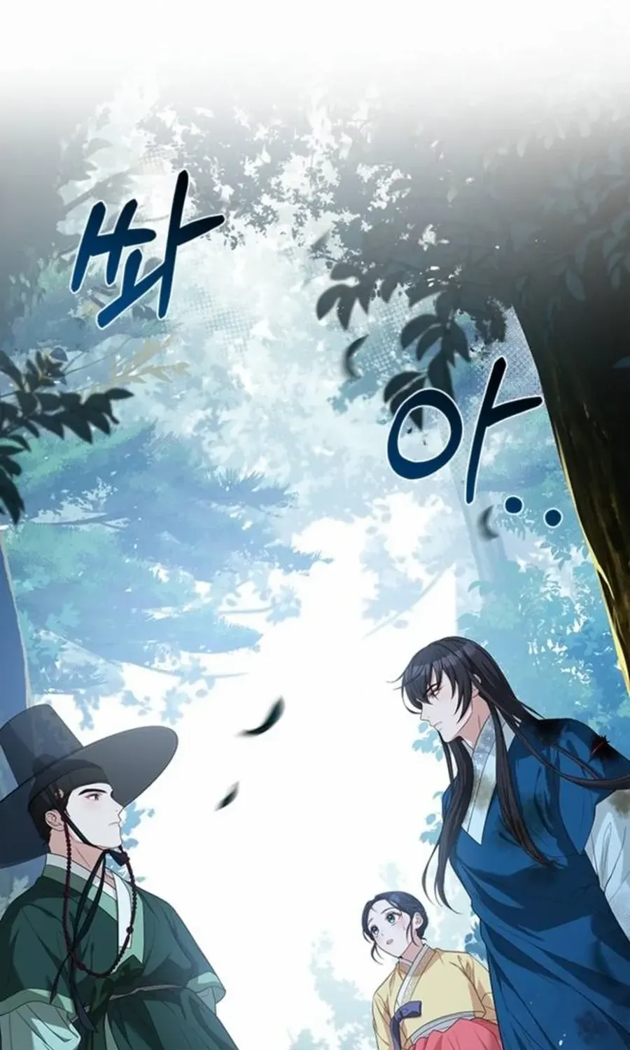 Read Haesi’s New Path chapter 23 image 61 on Lezhin