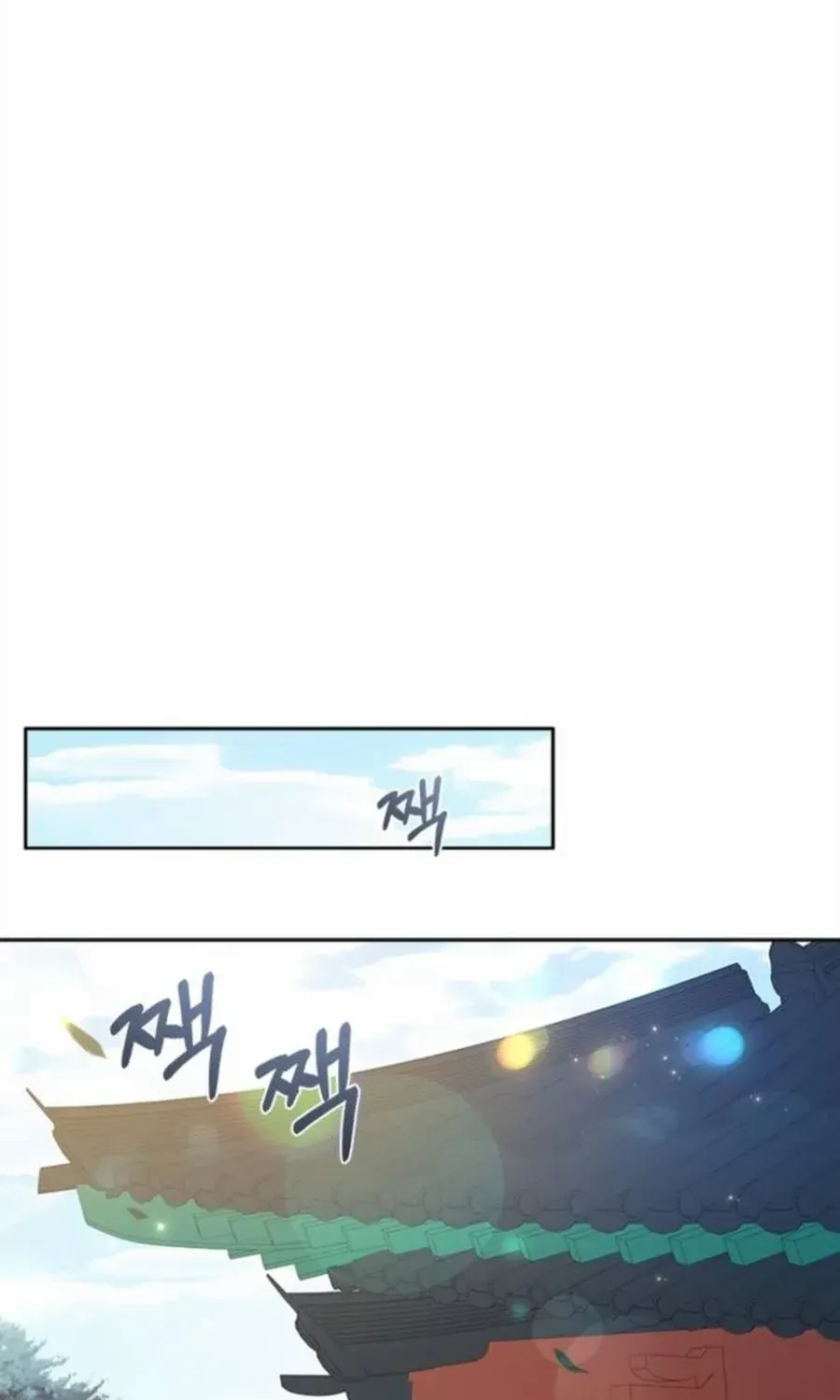 Read Haesi’s New Path chapter 23 image 65 on Lezhin