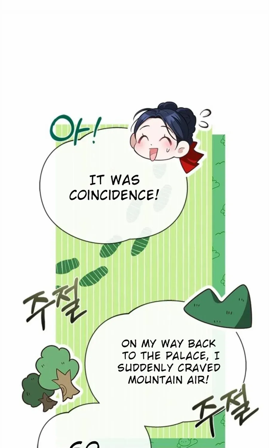 Read Haesi’s New Path chapter 23 image 77 on Lezhin