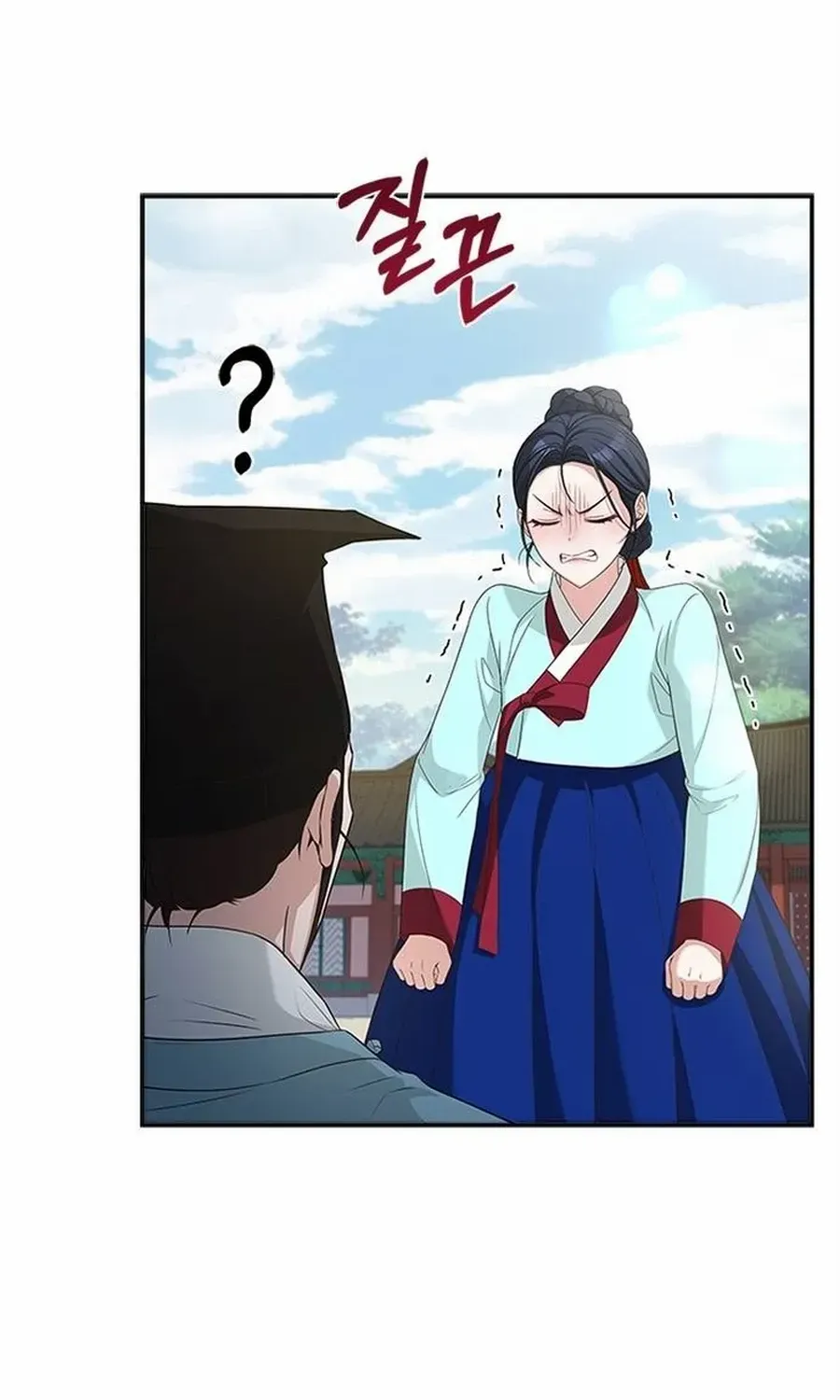 Read Haesi’s New Path chapter 24 image 100 on Lezhin