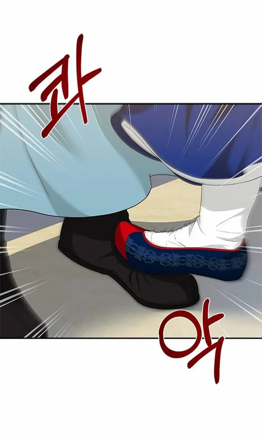 Read Haesi’s New Path chapter 24 image 101 on Lezhin