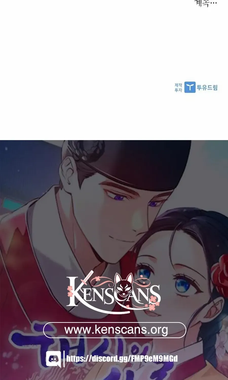 Read Haesi’s New Path chapter 24 image 115 on Lezhin
