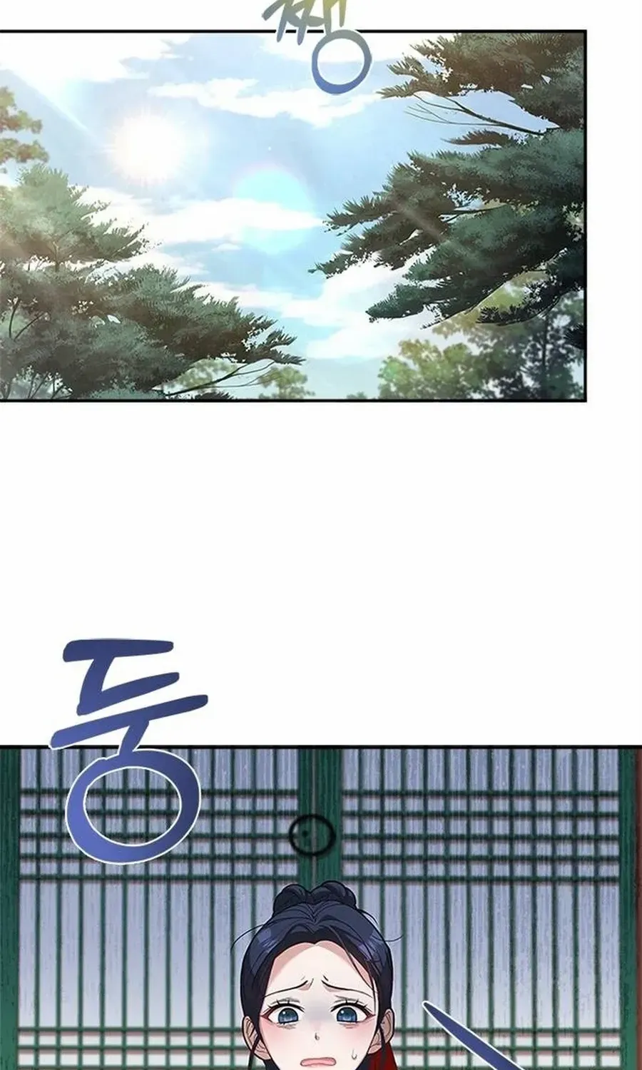 Read Haesi’s New Path chapter 24 image 18 on Lezhin