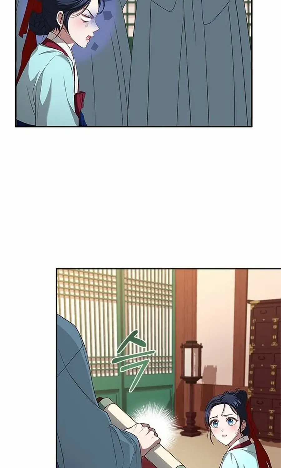 Read Haesi’s New Path chapter 24 image 23 on Lezhin