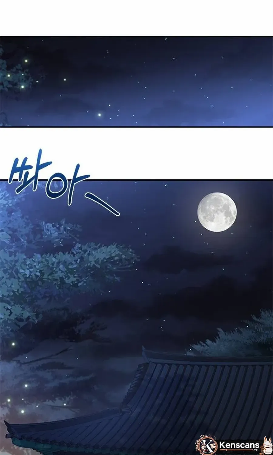 Read Haesi’s New Path chapter 24 image 39 on Lezhin