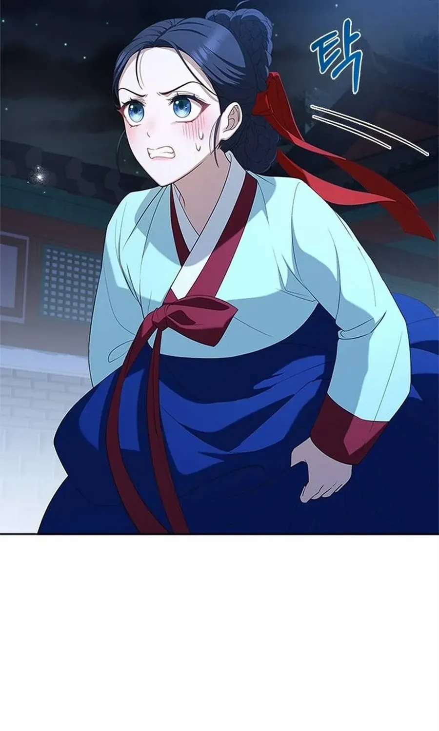 Read Haesi’s New Path chapter 24 image 43 on Lezhin