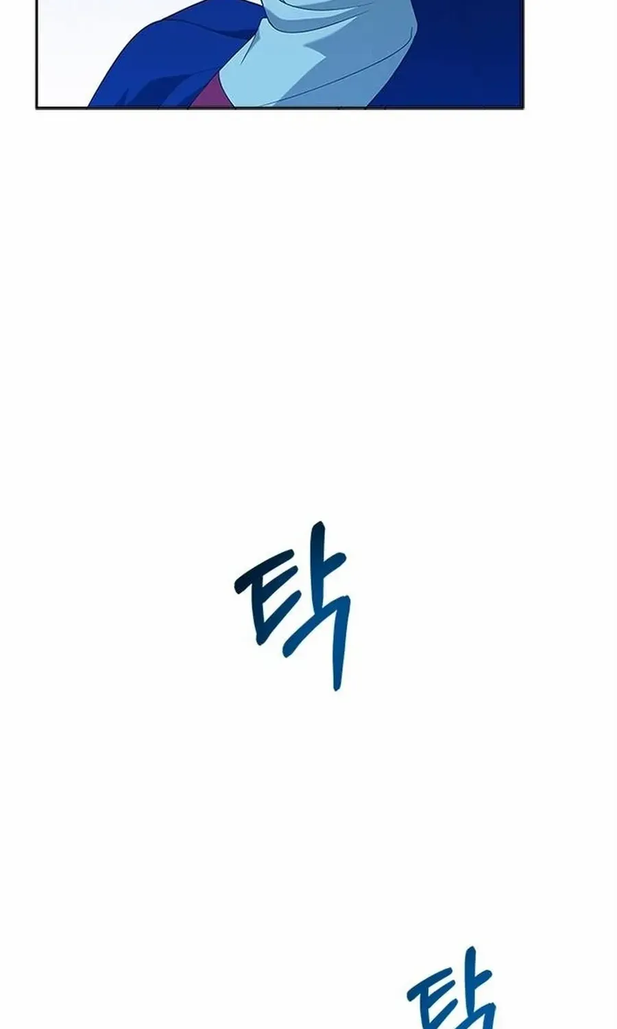 Read Haesi’s New Path chapter 24 image 46 on Lezhin