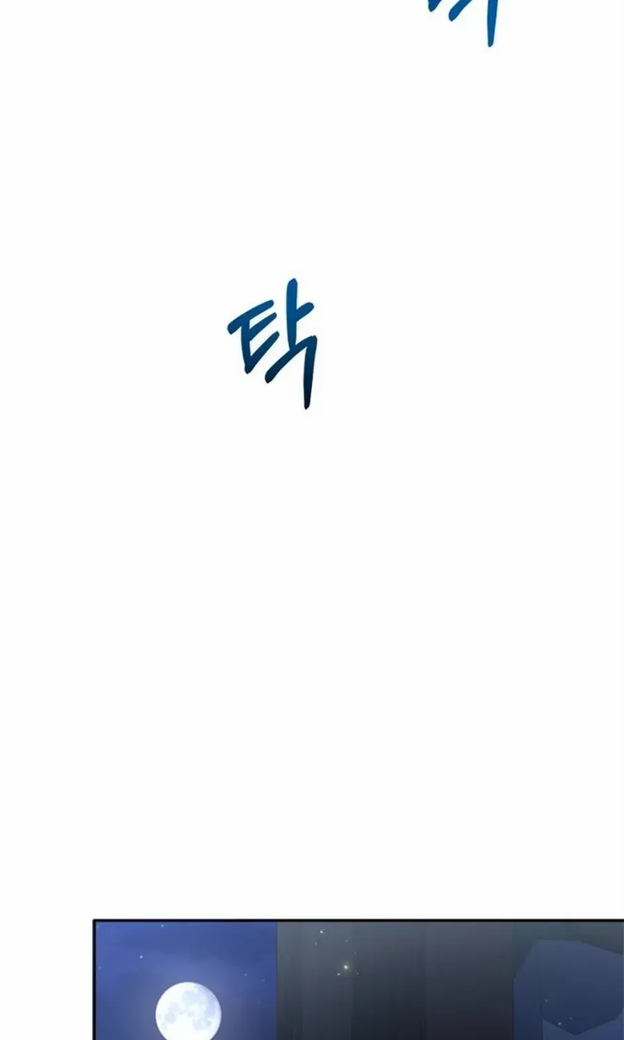 Read Haesi’s New Path chapter 24 image 47 on Lezhin