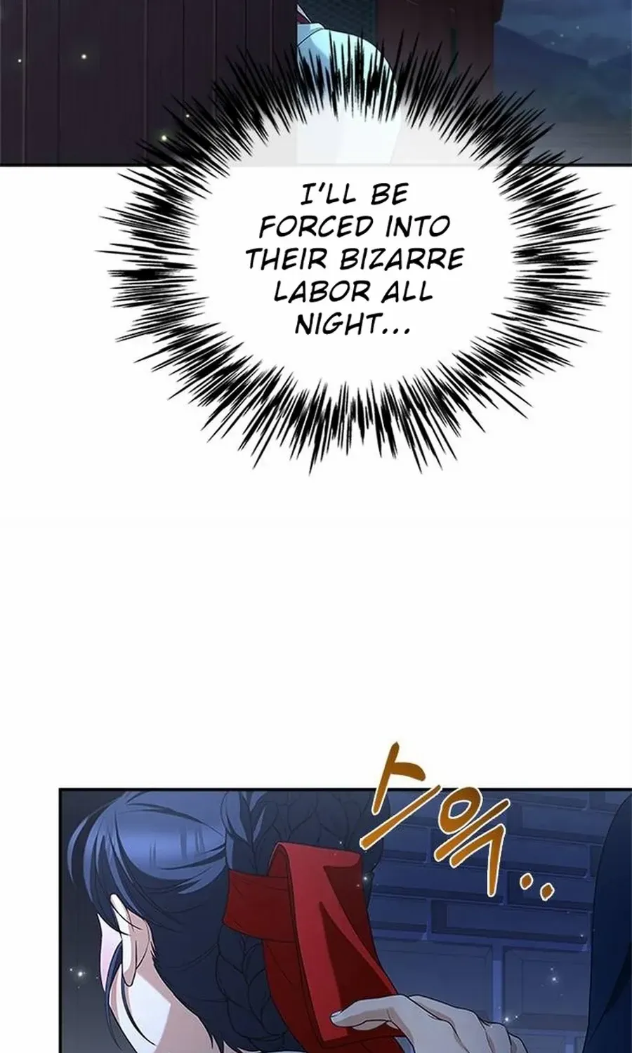 Read Haesi’s New Path chapter 24 image 50 on Lezhin