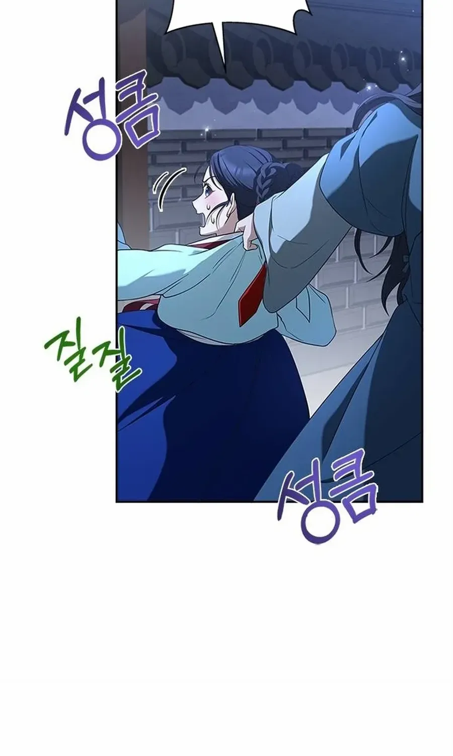 Read Haesi’s New Path chapter 24 image 53 on Lezhin