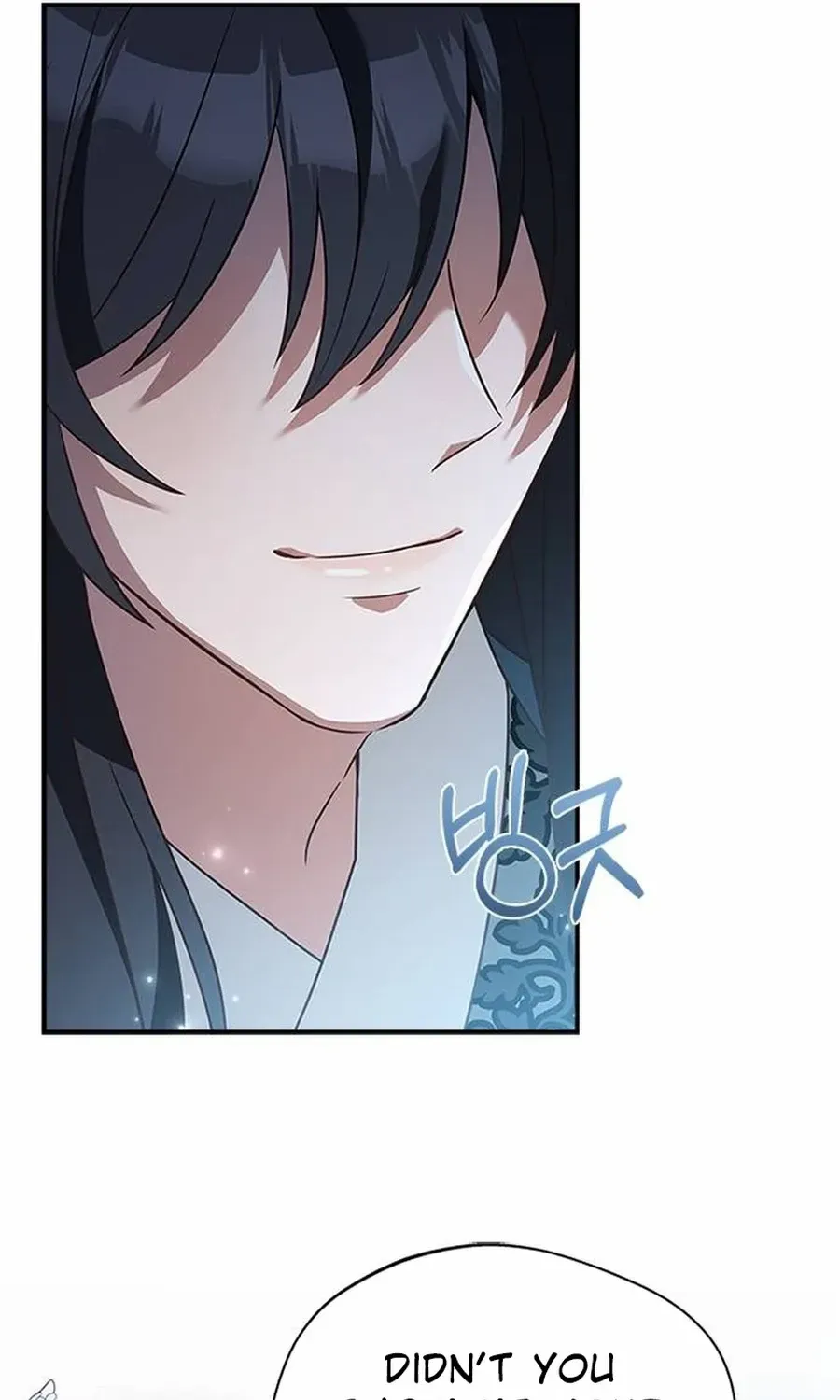 Read Haesi’s New Path chapter 24 image 64 on Lezhin