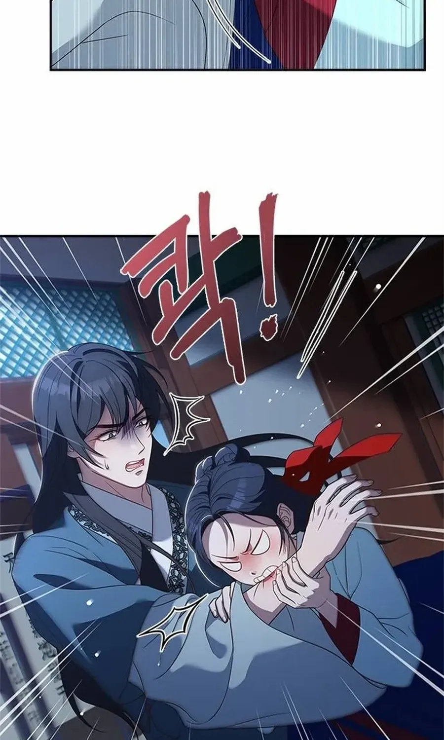 Read Haesi’s New Path chapter 24 image 69 on Lezhin