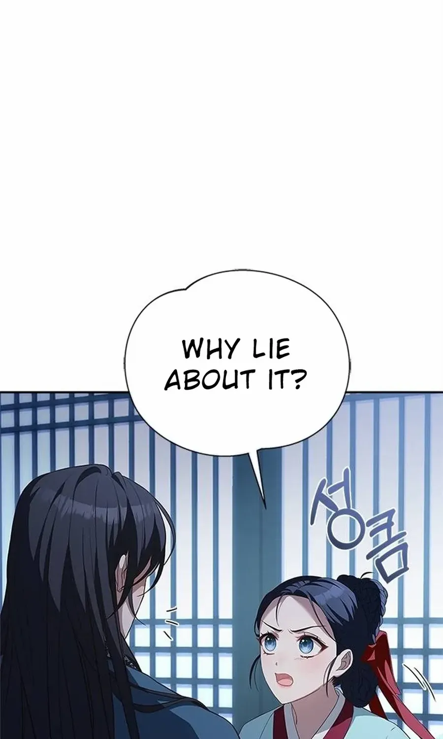 Read Haesi’s New Path chapter 24 image 76 on Lezhin