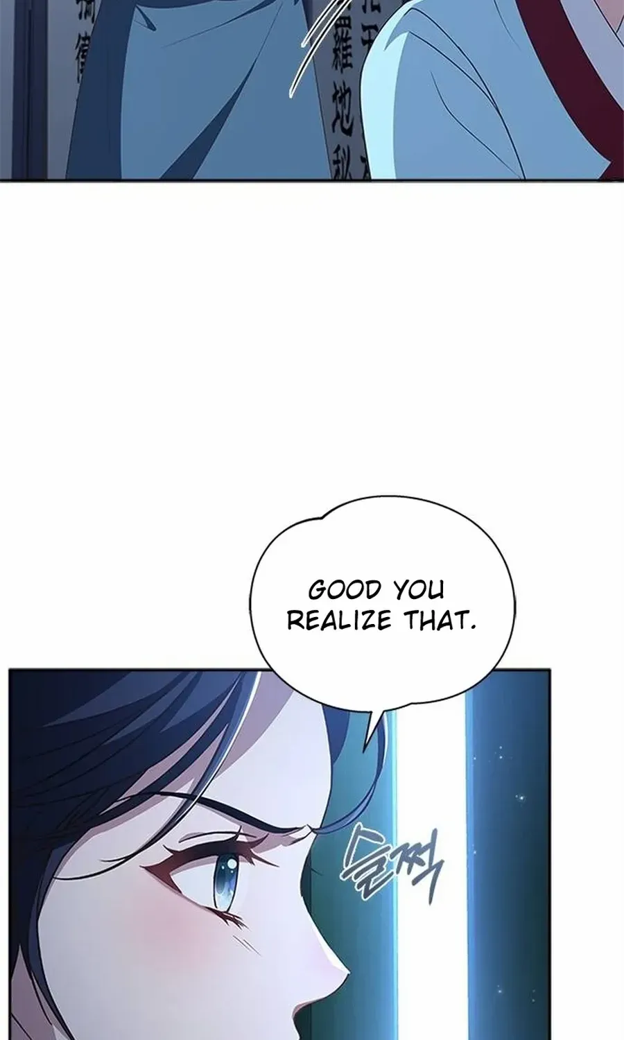 Read Haesi’s New Path chapter 24 image 86 on Lezhin