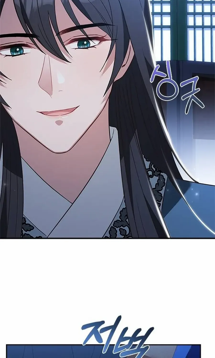 Read Haesi’s New Path chapter 24 image 90 on Lezhin