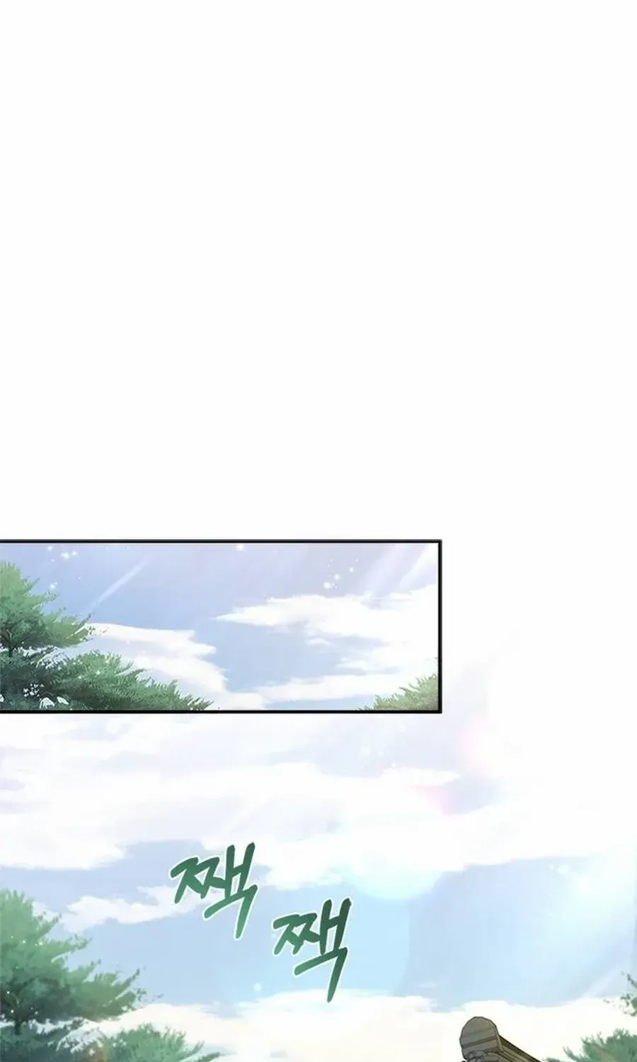 Read Haesi’s New Path chapter 24 image 94 on Lezhin