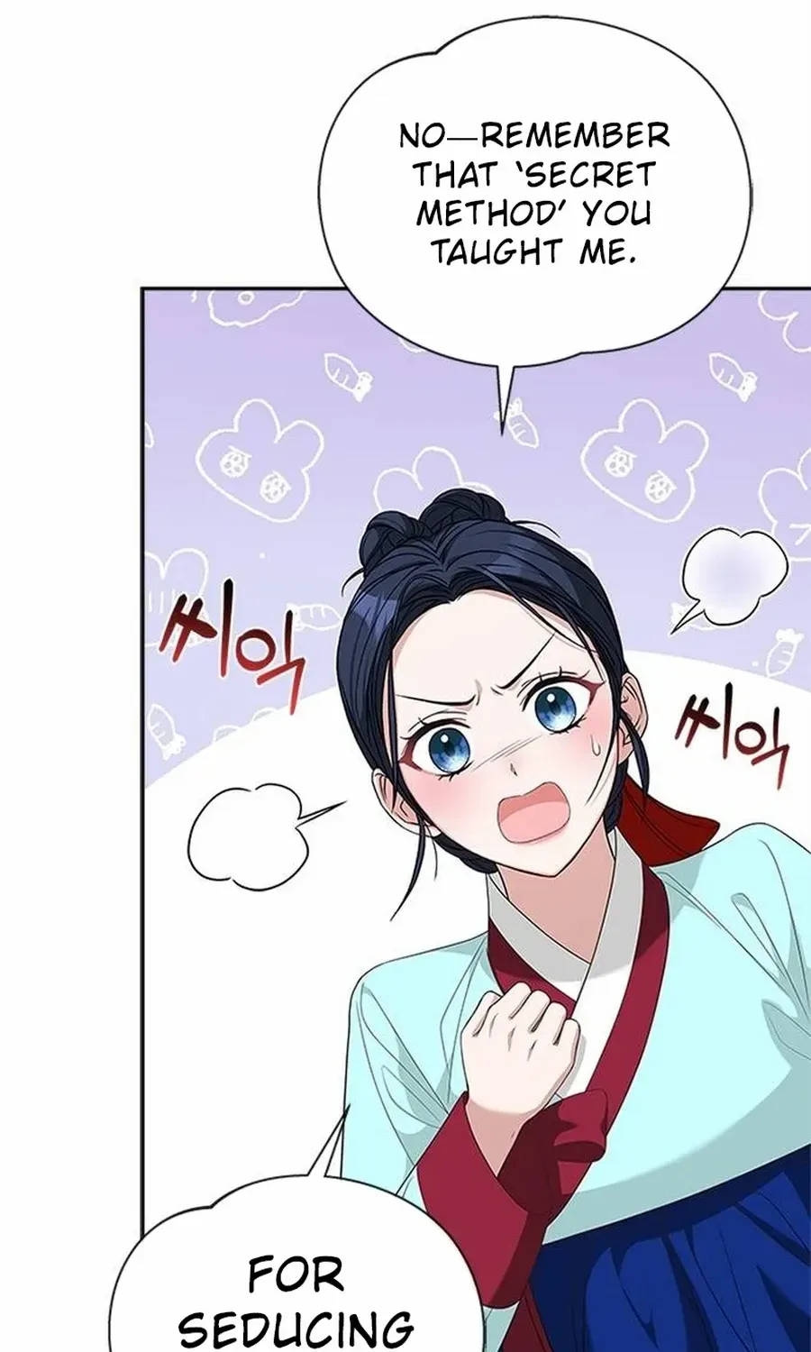 Read Haesi’s New Path chapter 24 image 97 on Lezhin