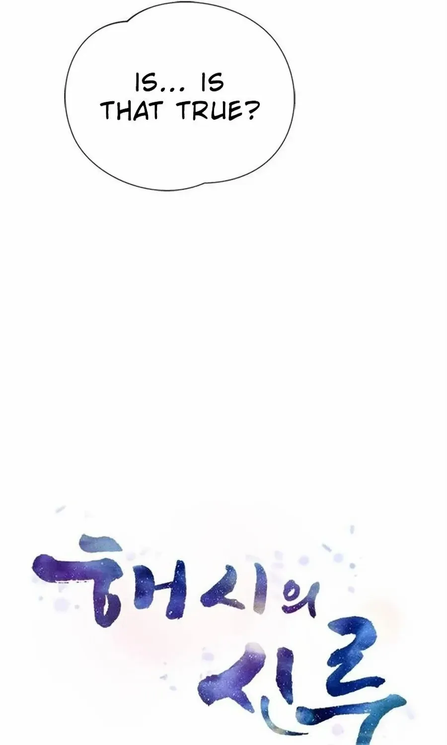 Read Haesi’s New Path chapter 25 image 28 on Lezhin
