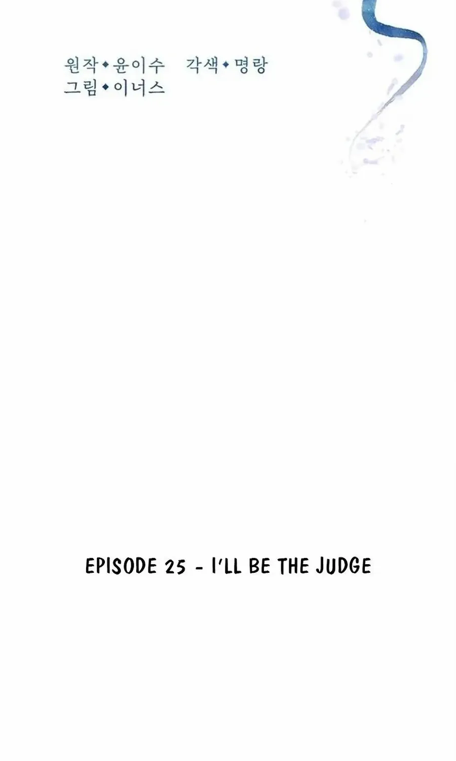 Read Haesi’s New Path chapter 25 image 29 on Lezhin