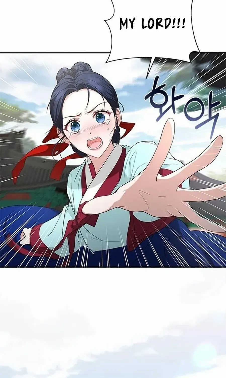 Read Haesi’s New Path chapter 25 image 57 on Lezhin