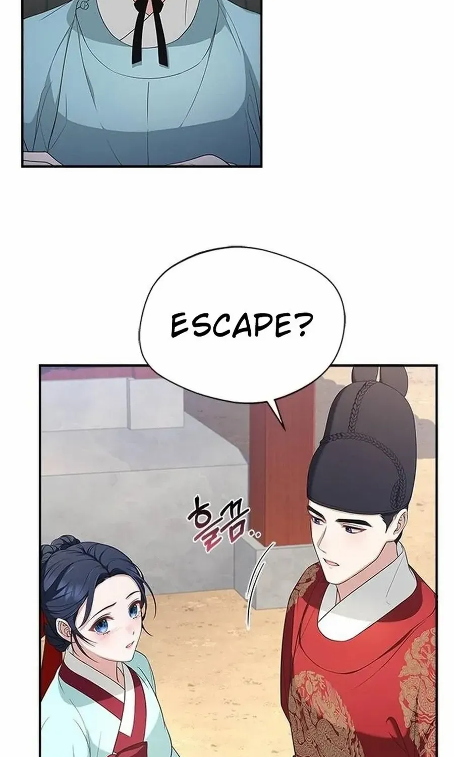 Read Haesi’s New Path chapter 25 image 63 on Lezhin