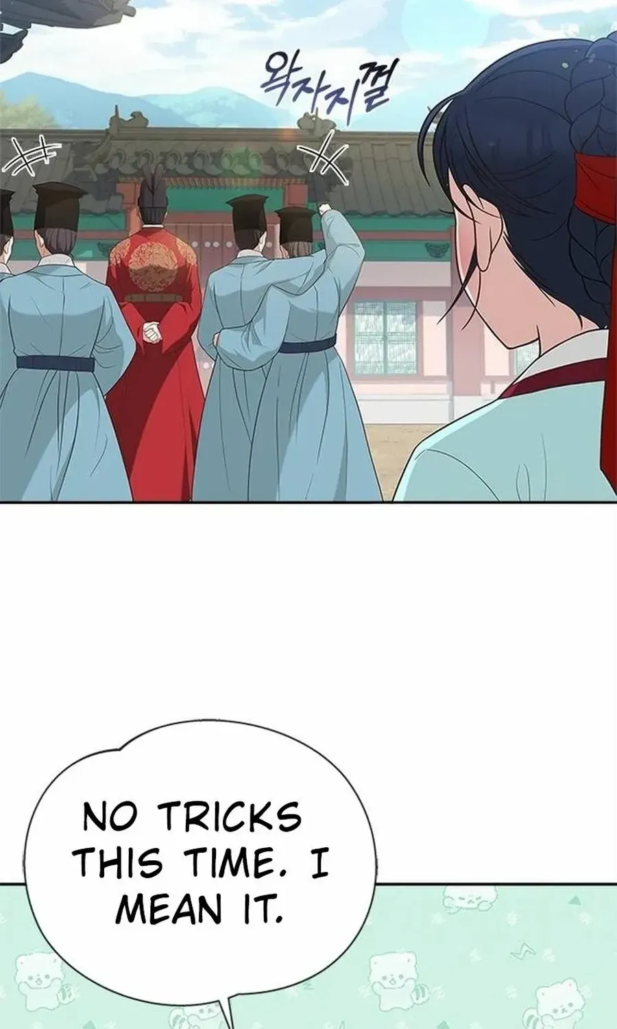 Read Haesi’s New Path chapter 25 image 78 on Lezhin